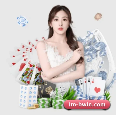 AI 革新 - BwinSports